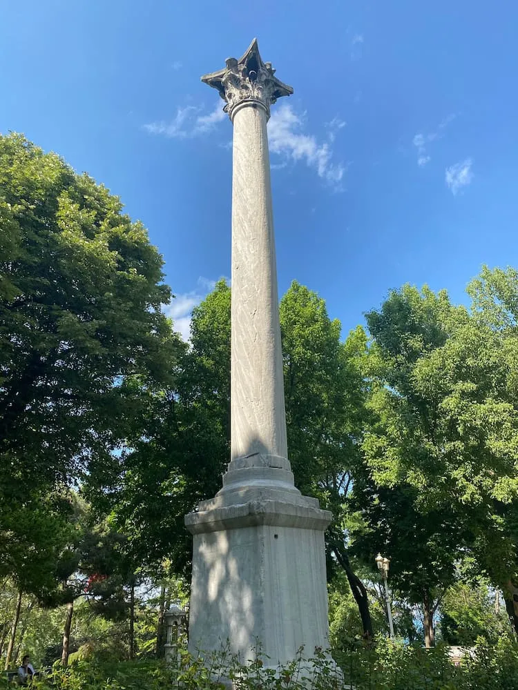 Column of the Goths