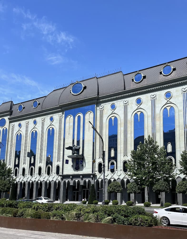 Museu Nacional da Geórgia