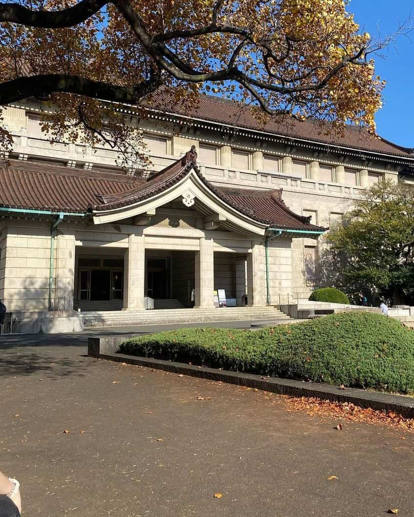 Museu Nacional de Tóquio