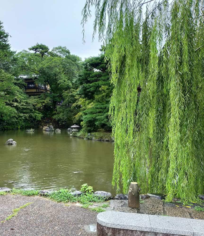 Parque Maruyama